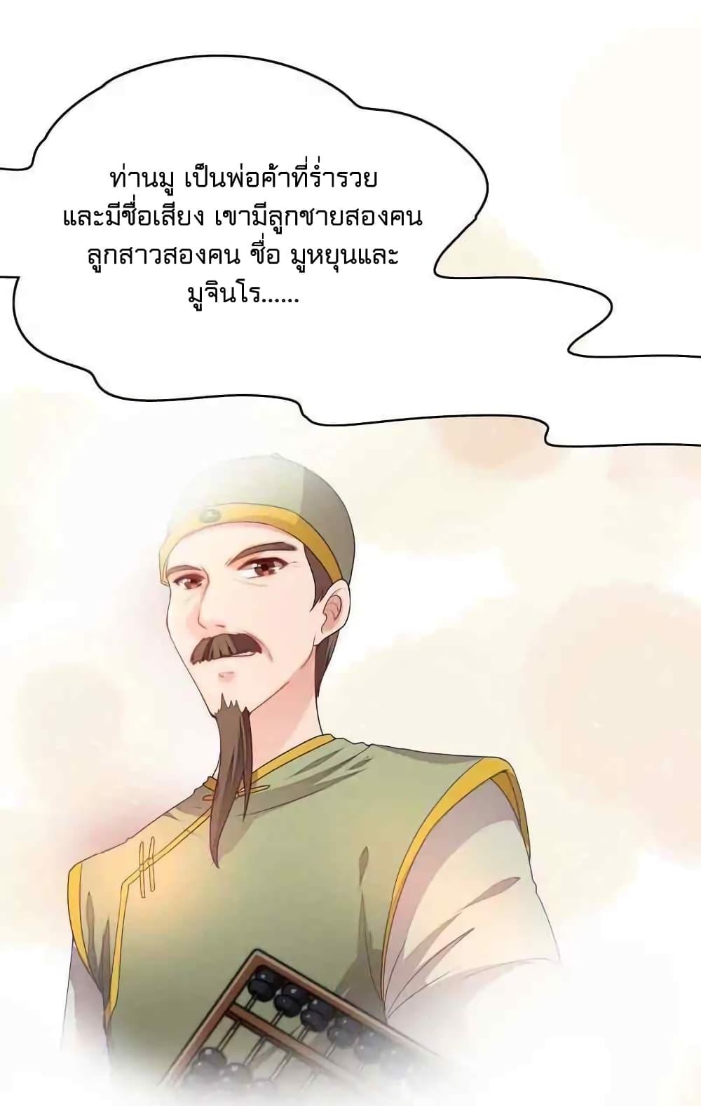 Manga-lc-com อ่านมังงะ อ่านการ์ตูน ออนไลน์ ฟรี MarshalIsJeal ตอนที่ 1 2 3 4 5 6 7 8 9 10 11 12 13 14 ฟรี ไม่มีโฆษณา Manga-lc - อ่าน มังงะ อ่าน การ์ตูน ออนไลน์ อ่านมังงะ ฟรี