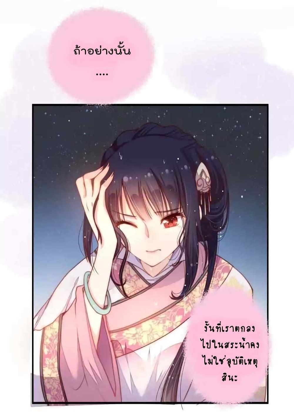 Manga-lc-com อ่านมังงะ อ่านการ์ตูน ออนไลน์ ฟรี MarshalIsJeal ตอนที่ 1 2 3 4 5 6 7 8 9 10 11 12 13 14 ฟรี ไม่มีโฆษณา Manga-lc - อ่าน มังงะ อ่าน การ์ตูน ออนไลน์ อ่านมังงะ ฟรี