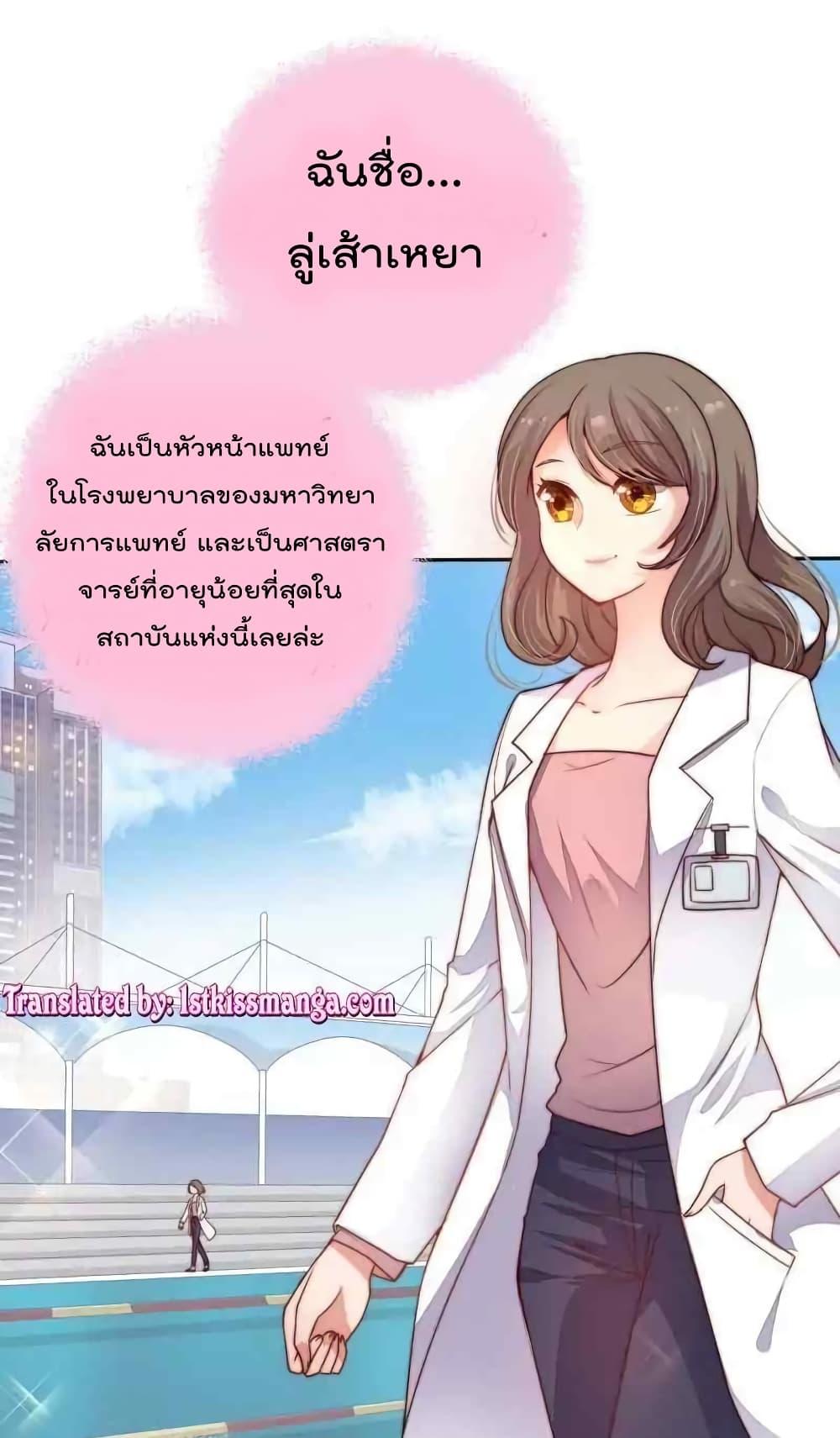 Manga-lc-com อ่านมังงะ อ่านการ์ตูน ออนไลน์ ฟรี MarshalIsJeal ตอนที่ 1 2 3 4 5 6 7 8 9 10 11 12 13 14 ฟรี ไม่มีโฆษณา Manga-lc - อ่าน มังงะ อ่าน การ์ตูน ออนไลน์ อ่านมังงะ ฟรี