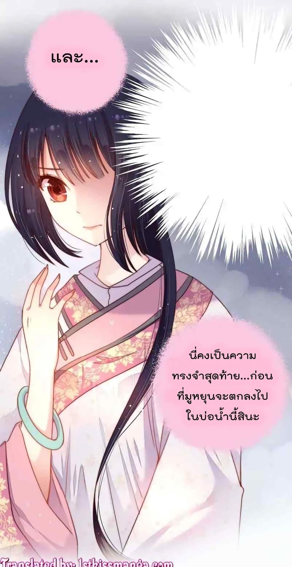 Manga-lc-com อ่านมังงะ อ่านการ์ตูน ออนไลน์ ฟรี MarshalIsJeal ตอนที่ 1 2 3 4 5 6 7 8 9 10 11 12 13 14 ฟรี ไม่มีโฆษณา Manga-lc - อ่าน มังงะ อ่าน การ์ตูน ออนไลน์ อ่านมังงะ ฟรี