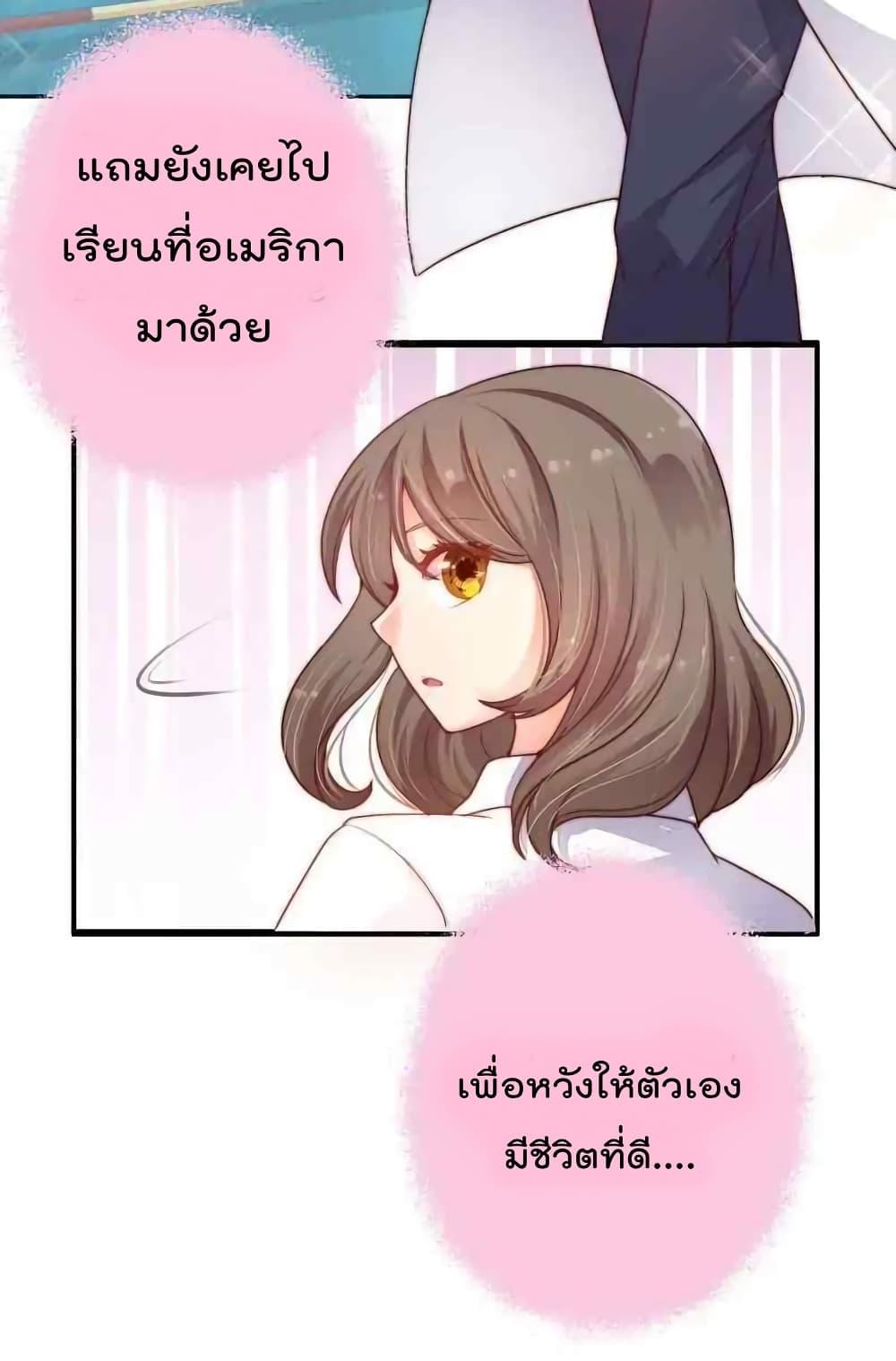 Manga-lc-com อ่านมังงะ อ่านการ์ตูน ออนไลน์ ฟรี MarshalIsJeal ตอนที่ 1 2 3 4 5 6 7 8 9 10 11 12 13 14 ฟรี ไม่มีโฆษณา Manga-lc - อ่าน มังงะ อ่าน การ์ตูน ออนไลน์ อ่านมังงะ ฟรี