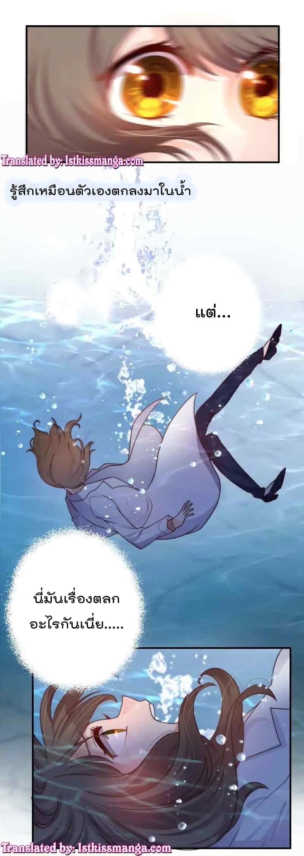 Manga-lc-com อ่านมังงะ อ่านการ์ตูน ออนไลน์ ฟรี MarshalIsJeal ตอนที่ 1 2 3 4 5 6 7 8 9 10 11 12 13 14 ฟรี ไม่มีโฆษณา Manga-lc - อ่าน มังงะ อ่าน การ์ตูน ออนไลน์ อ่านมังงะ ฟรี