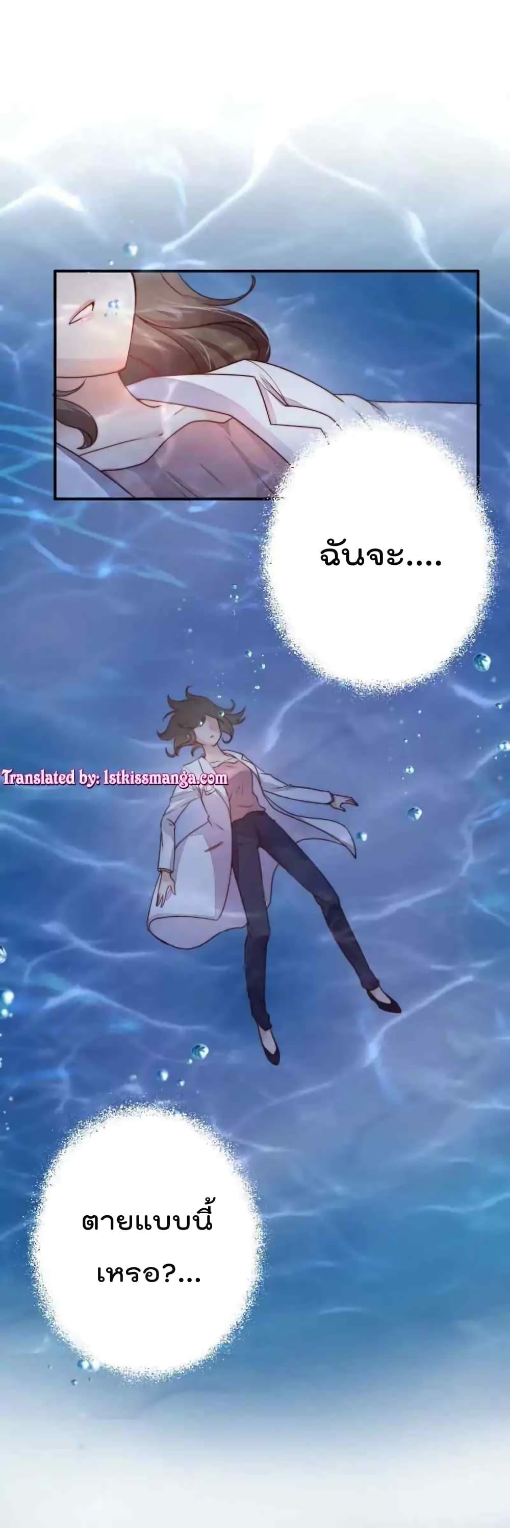 Manga-lc-com อ่านมังงะ อ่านการ์ตูน ออนไลน์ ฟรี MarshalIsJeal ตอนที่ 1 2 3 4 5 6 7 8 9 10 11 12 13 14 ฟรี ไม่มีโฆษณา Manga-lc - อ่าน มังงะ อ่าน การ์ตูน ออนไลน์ อ่านมังงะ ฟรี