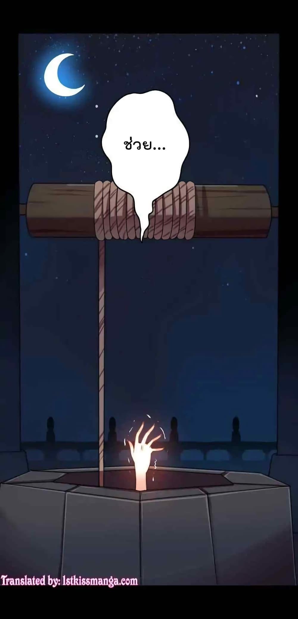 Manga-lc-com อ่านมังงะ อ่านการ์ตูน ออนไลน์ ฟรี MarshalIsJeal ตอนที่ 1 2 3 4 5 6 7 8 9 10 11 12 13 14 ฟรี ไม่มีโฆษณา Manga-lc - อ่าน มังงะ อ่าน การ์ตูน ออนไลน์ อ่านมังงะ ฟรี