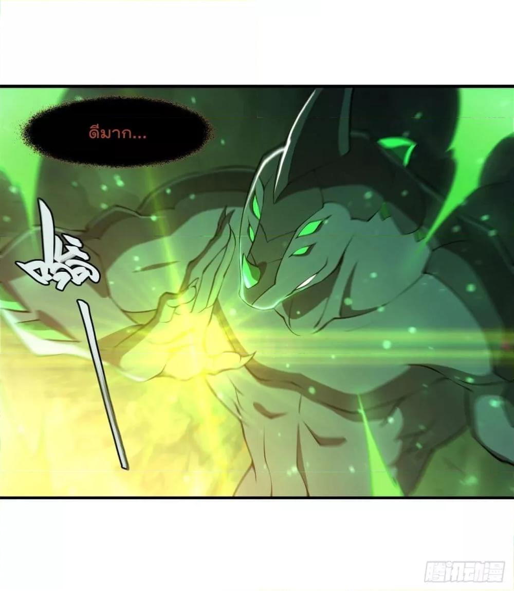 Manga-lc-com อ่านมังงะ อ่านการ์ตูน ออนไลน์ ฟรี The Strongest Knight Become To Lolicon Vampire – ผมคืออัศวินผู้แข็งแกร่งที่ถูกสาปให้กลายเป็นแวมไพร์โลลิคอน ตอนที่ 1 2 3 4 5 6 7 8 9 10 11 12 13 14 ฟรี ไม่มีโฆษณา Manga-lc - อ่าน มังงะ อ่าน การ์ตูน ออนไลน์ อ่านมังงะ ฟรี
