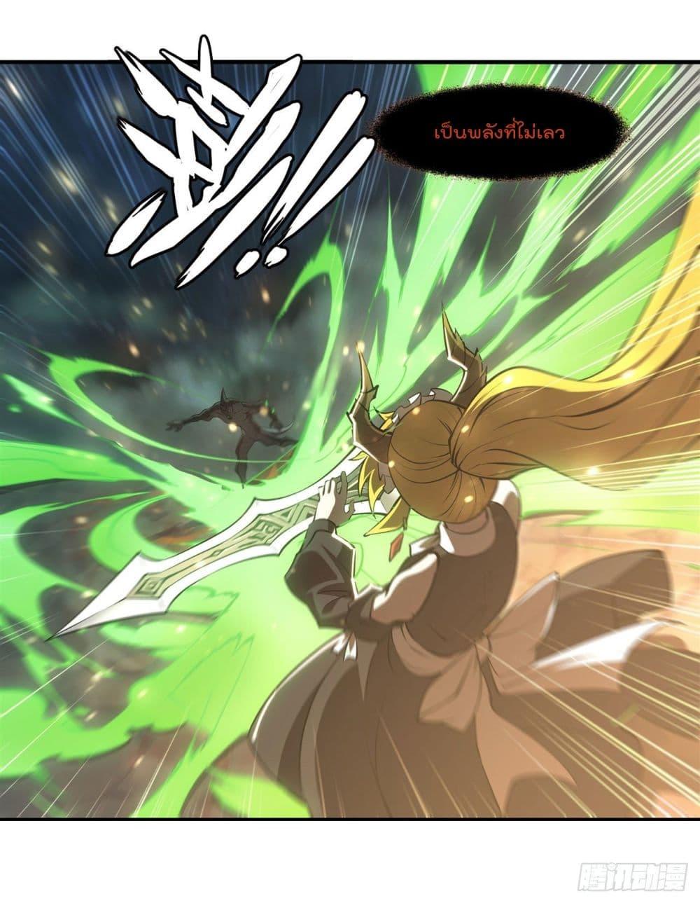 Manga-lc-com อ่านมังงะ อ่านการ์ตูน ออนไลน์ ฟรี The Strongest Knight Become To Lolicon Vampire – ผมคืออัศวินผู้แข็งแกร่งที่ถูกสาปให้กลายเป็นแวมไพร์โลลิคอน ตอนที่ 1 2 3 4 5 6 7 8 9 10 11 12 13 14 ฟรี ไม่มีโฆษณา Manga-lc - อ่าน มังงะ อ่าน การ์ตูน ออนไลน์ อ่านมังงะ ฟรี