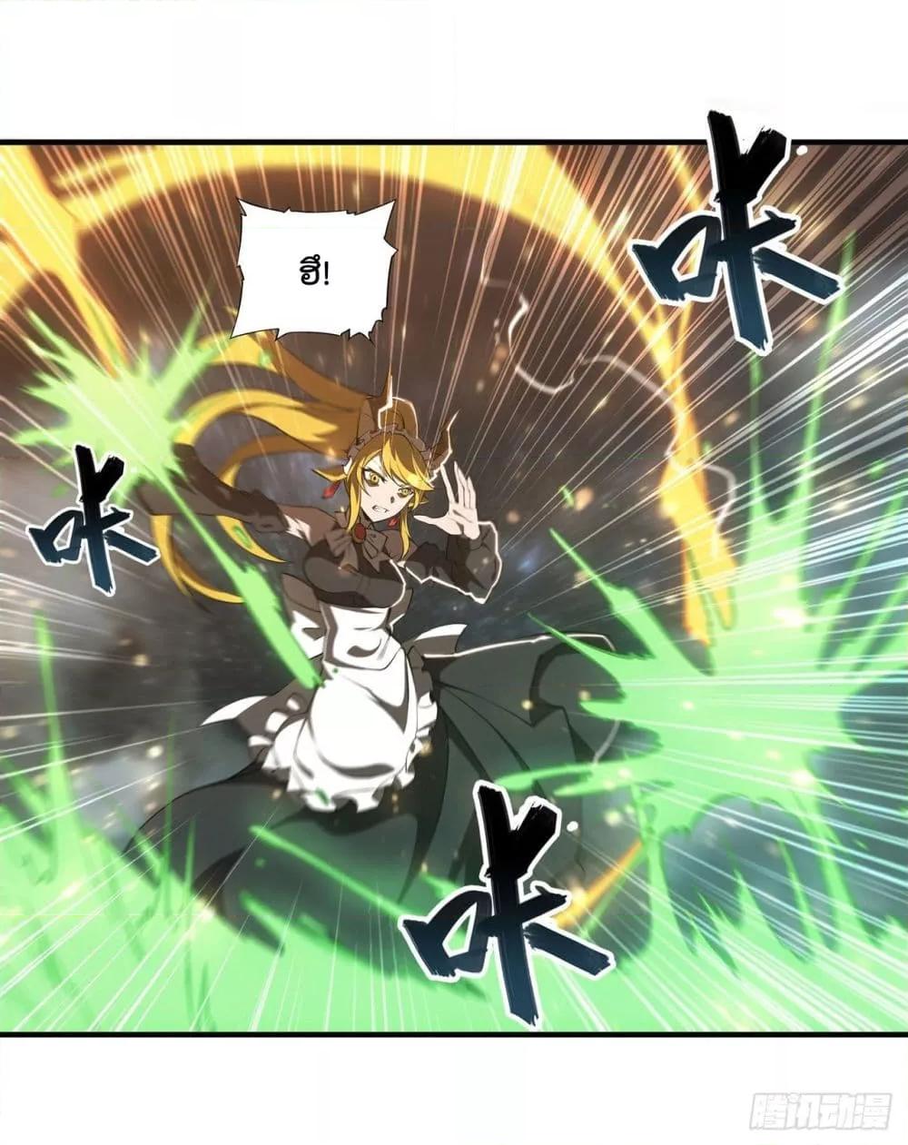 Manga-lc-com อ่านมังงะ อ่านการ์ตูน ออนไลน์ ฟรี The Strongest Knight Become To Lolicon Vampire – ผมคืออัศวินผู้แข็งแกร่งที่ถูกสาปให้กลายเป็นแวมไพร์โลลิคอน ตอนที่ 1 2 3 4 5 6 7 8 9 10 11 12 13 14 ฟรี ไม่มีโฆษณา Manga-lc - อ่าน มังงะ อ่าน การ์ตูน ออนไลน์ อ่านมังงะ ฟรี