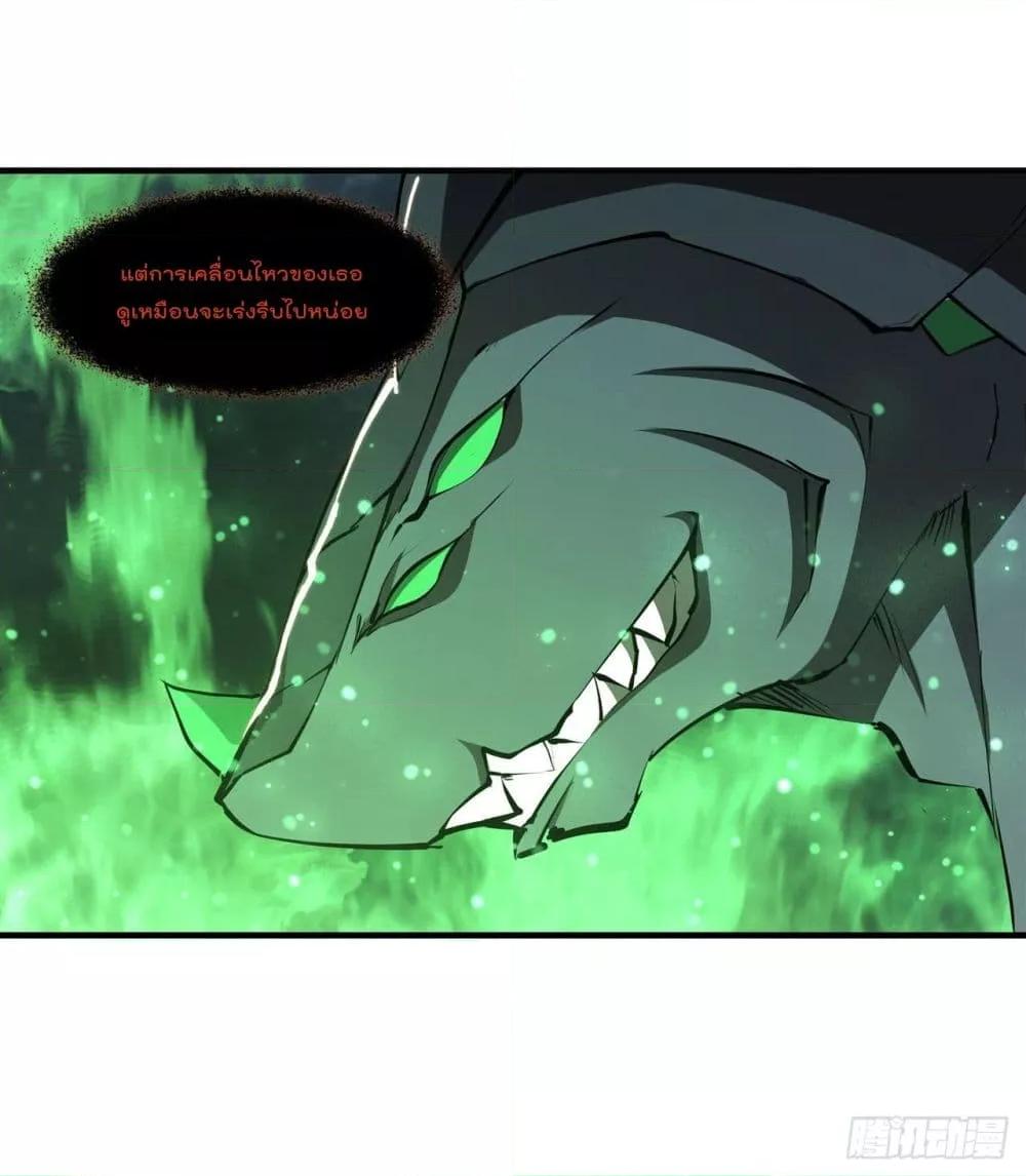 Manga-lc-com อ่านมังงะ อ่านการ์ตูน ออนไลน์ ฟรี The Strongest Knight Become To Lolicon Vampire – ผมคืออัศวินผู้แข็งแกร่งที่ถูกสาปให้กลายเป็นแวมไพร์โลลิคอน ตอนที่ 1 2 3 4 5 6 7 8 9 10 11 12 13 14 ฟรี ไม่มีโฆษณา Manga-lc - อ่าน มังงะ อ่าน การ์ตูน ออนไลน์ อ่านมังงะ ฟรี
