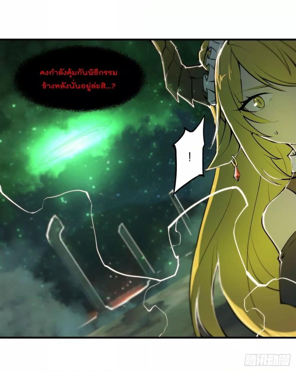 Manga-lc-com อ่านมังงะ อ่านการ์ตูน ออนไลน์ ฟรี The Strongest Knight Become To Lolicon Vampire – ผมคืออัศวินผู้แข็งแกร่งที่ถูกสาปให้กลายเป็นแวมไพร์โลลิคอน ตอนที่ 1 2 3 4 5 6 7 8 9 10 11 12 13 14 ฟรี ไม่มีโฆษณา Manga-lc - อ่าน มังงะ อ่าน การ์ตูน ออนไลน์ อ่านมังงะ ฟรี