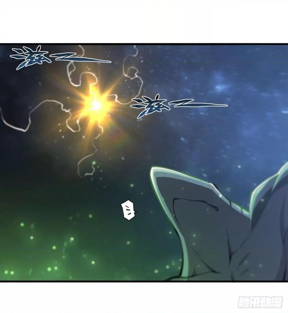 Manga-lc-com อ่านมังงะ อ่านการ์ตูน ออนไลน์ ฟรี The Strongest Knight Become To Lolicon Vampire – ผมคืออัศวินผู้แข็งแกร่งที่ถูกสาปให้กลายเป็นแวมไพร์โลลิคอน ตอนที่ 1 2 3 4 5 6 7 8 9 10 11 12 13 14 ฟรี ไม่มีโฆษณา Manga-lc - อ่าน มังงะ อ่าน การ์ตูน ออนไลน์ อ่านมังงะ ฟรี