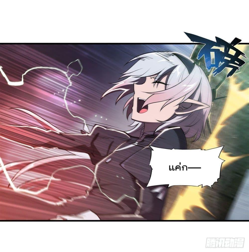 Manga-lc-com อ่านมังงะ อ่านการ์ตูน ออนไลน์ ฟรี The Strongest Knight Become To Lolicon Vampire – ผมคืออัศวินผู้แข็งแกร่งที่ถูกสาปให้กลายเป็นแวมไพร์โลลิคอน ตอนที่ 1 2 3 4 5 6 7 8 9 10 11 12 13 14 ฟรี ไม่มีโฆษณา Manga-lc - อ่าน มังงะ อ่าน การ์ตูน ออนไลน์ อ่านมังงะ ฟรี