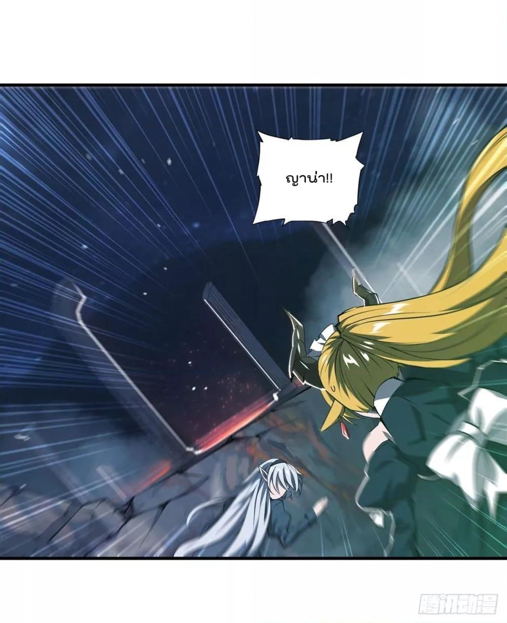 Manga-lc-com อ่านมังงะ อ่านการ์ตูน ออนไลน์ ฟรี The Strongest Knight Become To Lolicon Vampire – ผมคืออัศวินผู้แข็งแกร่งที่ถูกสาปให้กลายเป็นแวมไพร์โลลิคอน ตอนที่ 1 2 3 4 5 6 7 8 9 10 11 12 13 14 ฟรี ไม่มีโฆษณา Manga-lc - อ่าน มังงะ อ่าน การ์ตูน ออนไลน์ อ่านมังงะ ฟรี