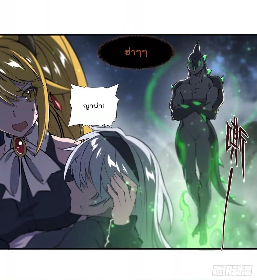 Manga-lc-com อ่านมังงะ อ่านการ์ตูน ออนไลน์ ฟรี The Strongest Knight Become To Lolicon Vampire – ผมคืออัศวินผู้แข็งแกร่งที่ถูกสาปให้กลายเป็นแวมไพร์โลลิคอน ตอนที่ 1 2 3 4 5 6 7 8 9 10 11 12 13 14 ฟรี ไม่มีโฆษณา Manga-lc - อ่าน มังงะ อ่าน การ์ตูน ออนไลน์ อ่านมังงะ ฟรี