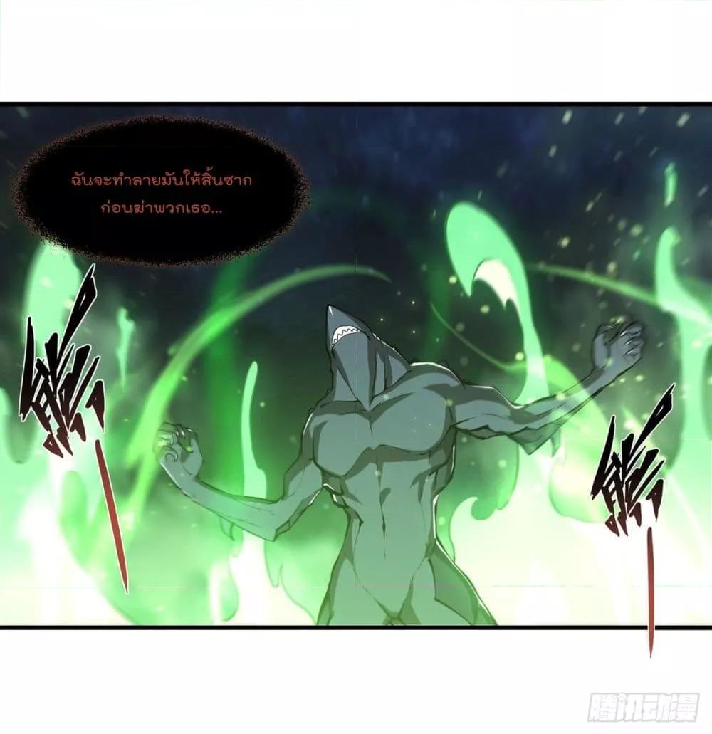 Manga-lc-com อ่านมังงะ อ่านการ์ตูน ออนไลน์ ฟรี The Strongest Knight Become To Lolicon Vampire – ผมคืออัศวินผู้แข็งแกร่งที่ถูกสาปให้กลายเป็นแวมไพร์โลลิคอน ตอนที่ 1 2 3 4 5 6 7 8 9 10 11 12 13 14 ฟรี ไม่มีโฆษณา Manga-lc - อ่าน มังงะ อ่าน การ์ตูน ออนไลน์ อ่านมังงะ ฟรี