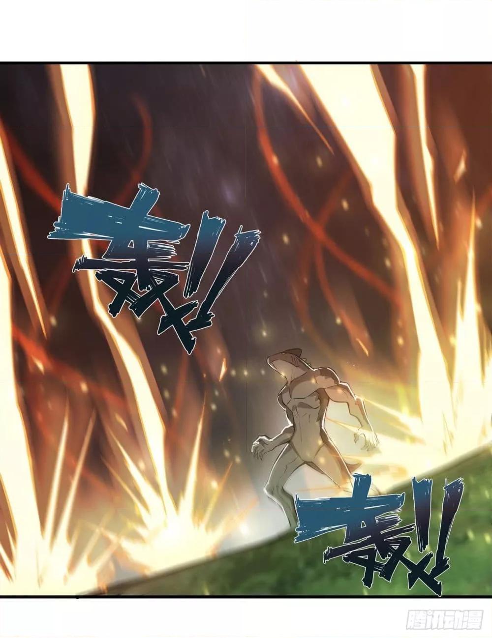 Manga-lc-com อ่านมังงะ อ่านการ์ตูน ออนไลน์ ฟรี The Strongest Knight Become To Lolicon Vampire – ผมคืออัศวินผู้แข็งแกร่งที่ถูกสาปให้กลายเป็นแวมไพร์โลลิคอน ตอนที่ 1 2 3 4 5 6 7 8 9 10 11 12 13 14 ฟรี ไม่มีโฆษณา Manga-lc - อ่าน มังงะ อ่าน การ์ตูน ออนไลน์ อ่านมังงะ ฟรี