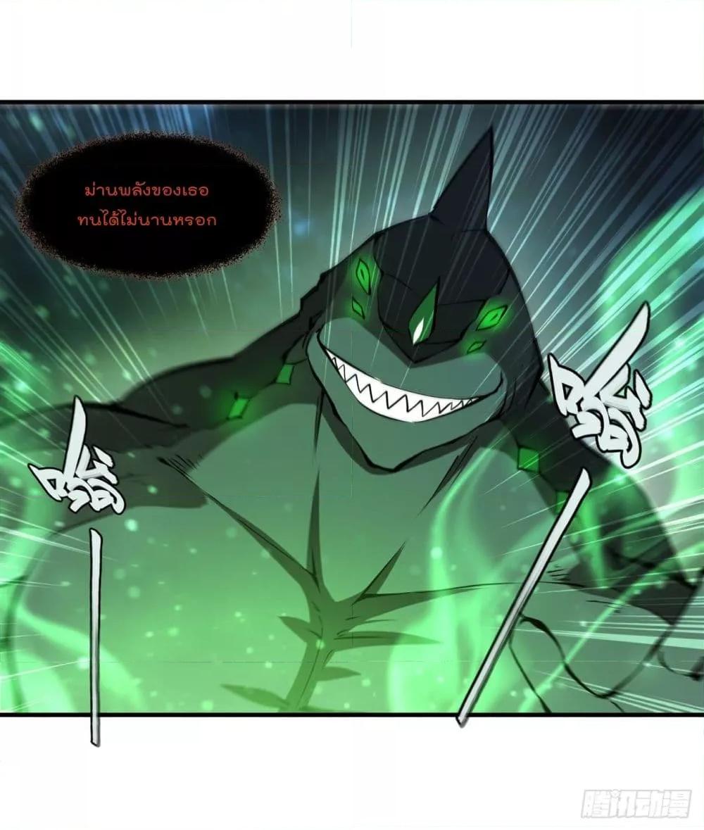 Manga-lc-com อ่านมังงะ อ่านการ์ตูน ออนไลน์ ฟรี The Strongest Knight Become To Lolicon Vampire – ผมคืออัศวินผู้แข็งแกร่งที่ถูกสาปให้กลายเป็นแวมไพร์โลลิคอน ตอนที่ 1 2 3 4 5 6 7 8 9 10 11 12 13 14 ฟรี ไม่มีโฆษณา Manga-lc - อ่าน มังงะ อ่าน การ์ตูน ออนไลน์ อ่านมังงะ ฟรี