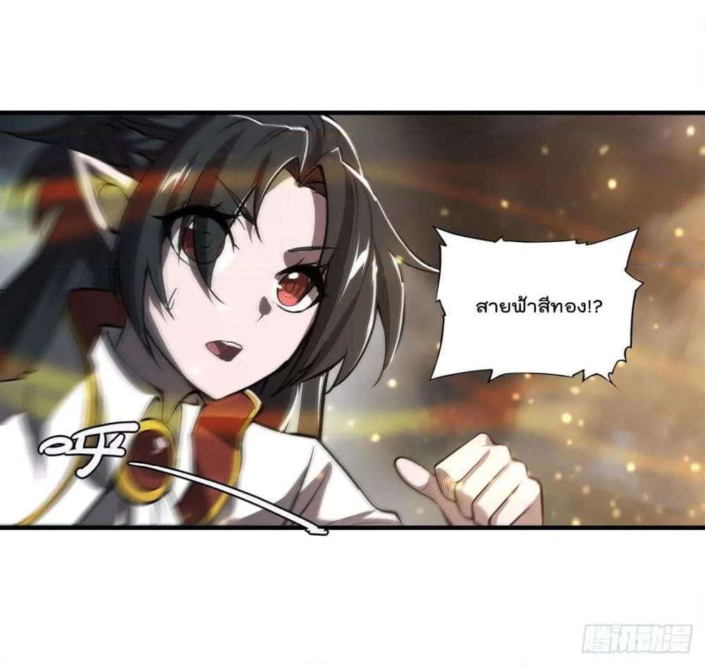 Manga-lc-com อ่านมังงะ อ่านการ์ตูน ออนไลน์ ฟรี The Strongest Knight Become To Lolicon Vampire – ผมคืออัศวินผู้แข็งแกร่งที่ถูกสาปให้กลายเป็นแวมไพร์โลลิคอน ตอนที่ 1 2 3 4 5 6 7 8 9 10 11 12 13 14 ฟรี ไม่มีโฆษณา Manga-lc - อ่าน มังงะ อ่าน การ์ตูน ออนไลน์ อ่านมังงะ ฟรี