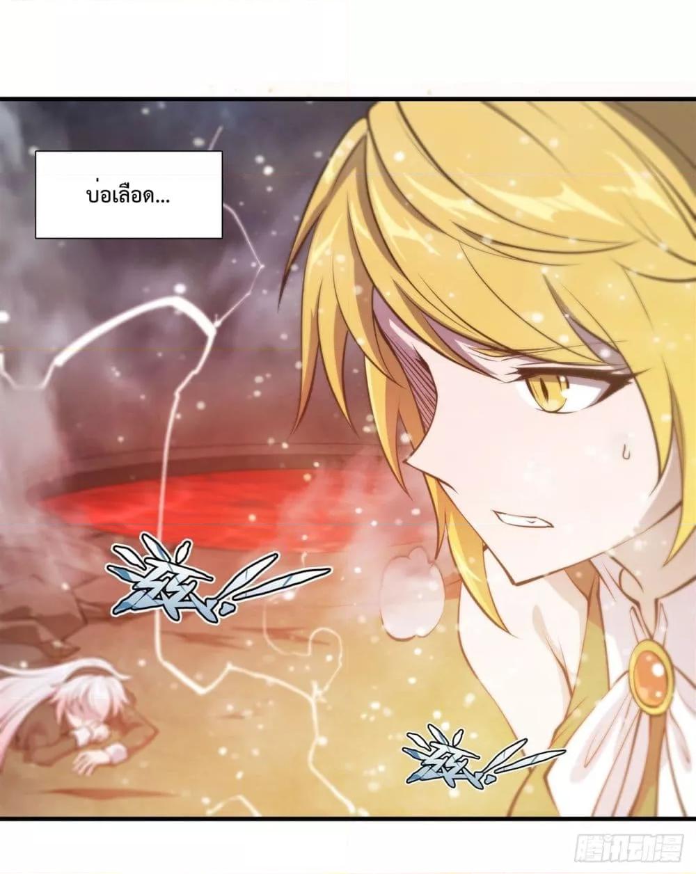 Manga-lc-com อ่านมังงะ อ่านการ์ตูน ออนไลน์ ฟรี The Strongest Knight Become To Lolicon Vampire – ผมคืออัศวินผู้แข็งแกร่งที่ถูกสาปให้กลายเป็นแวมไพร์โลลิคอน ตอนที่ 1 2 3 4 5 6 7 8 9 10 11 12 13 14 ฟรี ไม่มีโฆษณา Manga-lc - อ่าน มังงะ อ่าน การ์ตูน ออนไลน์ อ่านมังงะ ฟรี