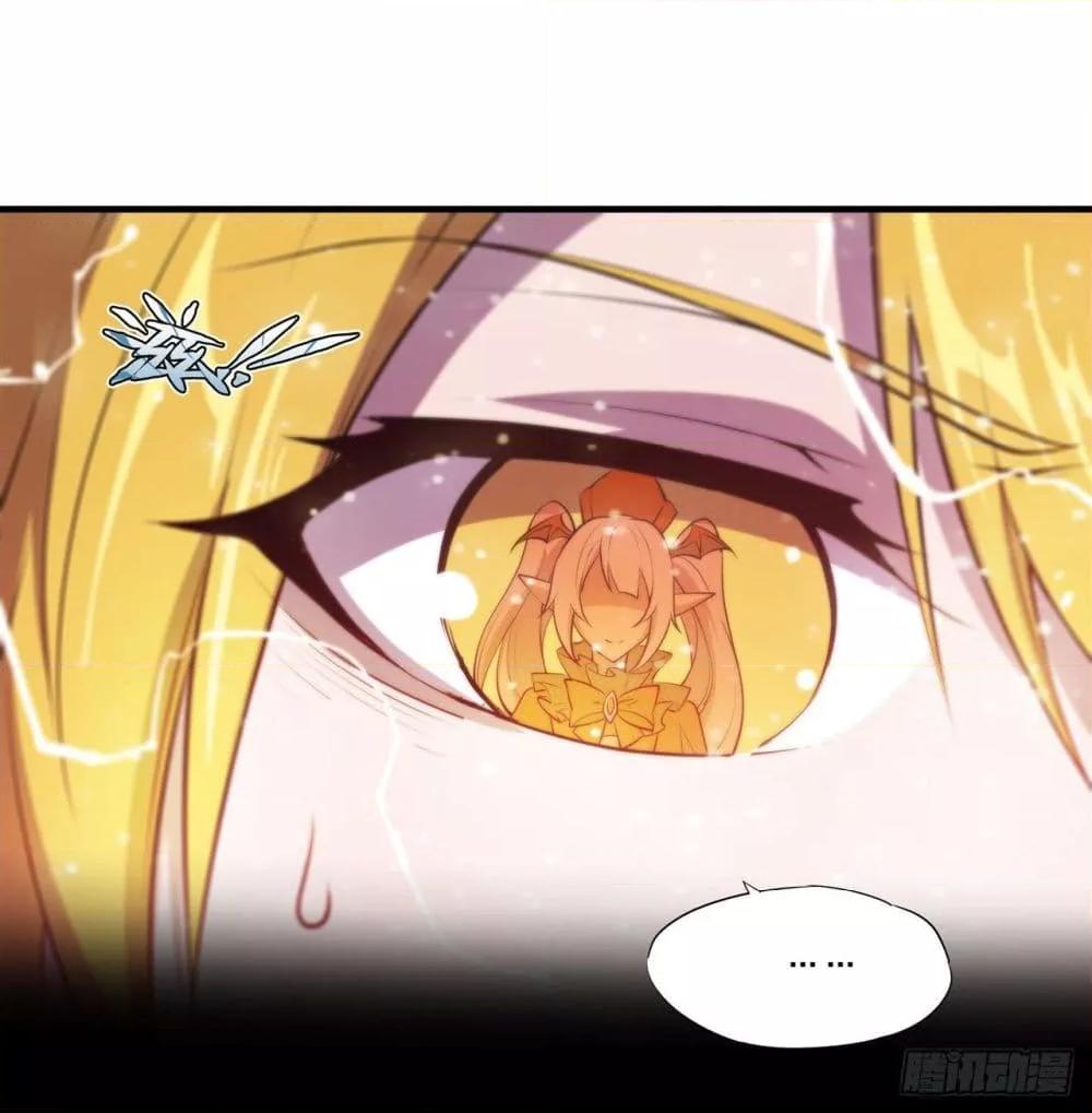 Manga-lc-com อ่านมังงะ อ่านการ์ตูน ออนไลน์ ฟรี The Strongest Knight Become To Lolicon Vampire – ผมคืออัศวินผู้แข็งแกร่งที่ถูกสาปให้กลายเป็นแวมไพร์โลลิคอน ตอนที่ 1 2 3 4 5 6 7 8 9 10 11 12 13 14 ฟรี ไม่มีโฆษณา Manga-lc - อ่าน มังงะ อ่าน การ์ตูน ออนไลน์ อ่านมังงะ ฟรี