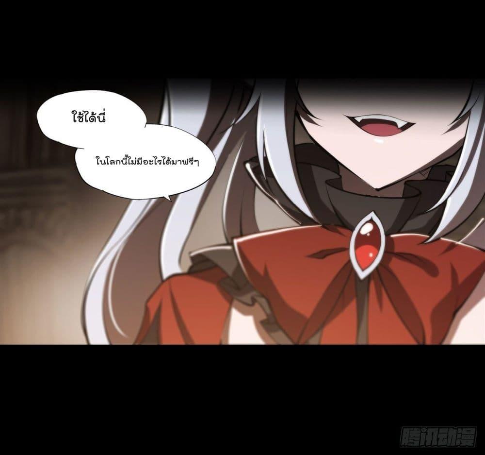 Manga-lc-com อ่านมังงะ อ่านการ์ตูน ออนไลน์ ฟรี The Strongest Knight Become To Lolicon Vampire – ผมคืออัศวินผู้แข็งแกร่งที่ถูกสาปให้กลายเป็นแวมไพร์โลลิคอน ตอนที่ 1 2 3 4 5 6 7 8 9 10 11 12 13 14 ฟรี ไม่มีโฆษณา Manga-lc - อ่าน มังงะ อ่าน การ์ตูน ออนไลน์ อ่านมังงะ ฟรี
