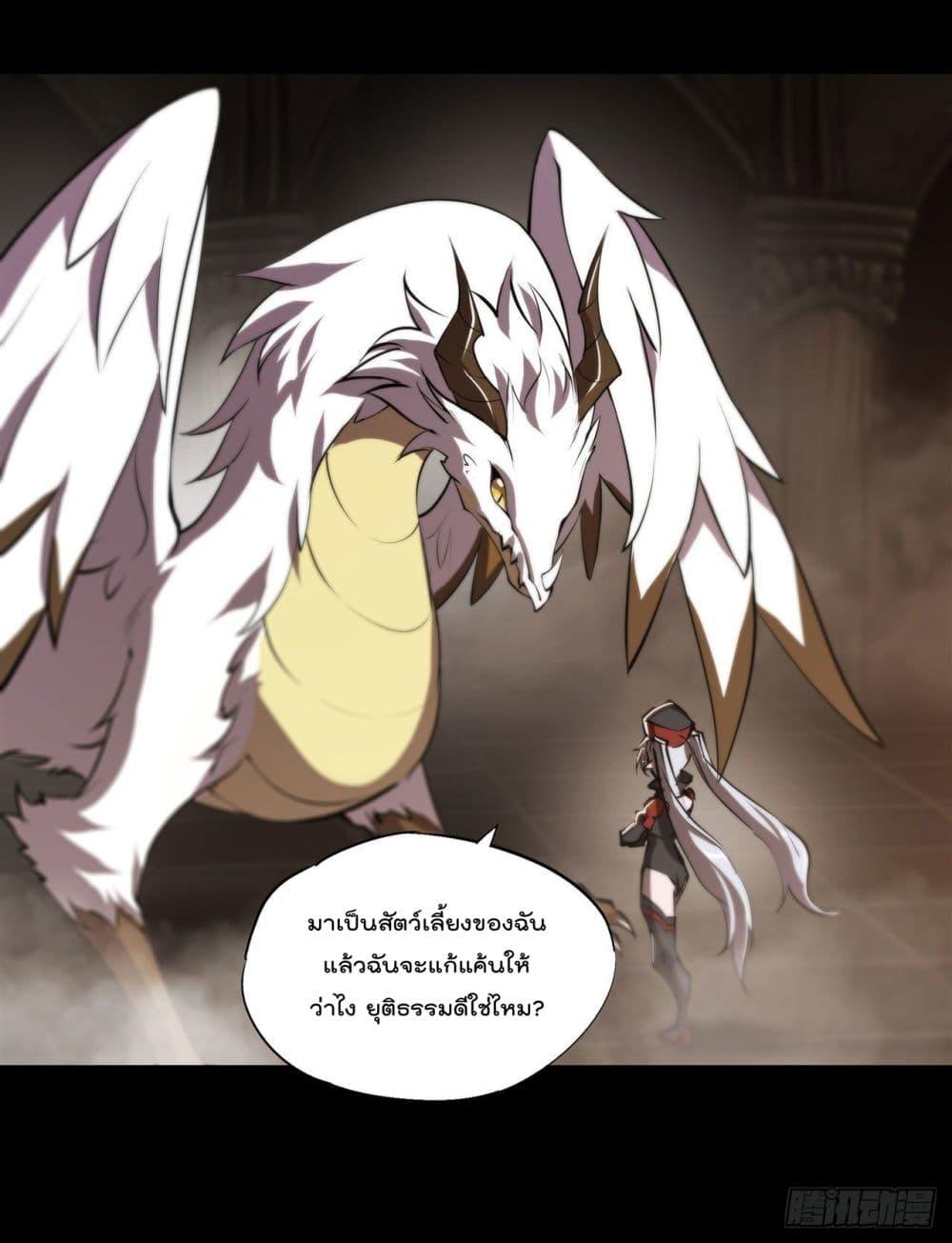 Manga-lc-com อ่านมังงะ อ่านการ์ตูน ออนไลน์ ฟรี The Strongest Knight Become To Lolicon Vampire – ผมคืออัศวินผู้แข็งแกร่งที่ถูกสาปให้กลายเป็นแวมไพร์โลลิคอน ตอนที่ 1 2 3 4 5 6 7 8 9 10 11 12 13 14 ฟรี ไม่มีโฆษณา Manga-lc - อ่าน มังงะ อ่าน การ์ตูน ออนไลน์ อ่านมังงะ ฟรี