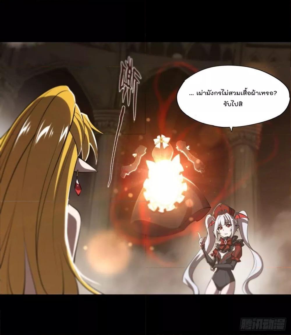 Manga-lc-com อ่านมังงะ อ่านการ์ตูน ออนไลน์ ฟรี The Strongest Knight Become To Lolicon Vampire – ผมคืออัศวินผู้แข็งแกร่งที่ถูกสาปให้กลายเป็นแวมไพร์โลลิคอน ตอนที่ 1 2 3 4 5 6 7 8 9 10 11 12 13 14 ฟรี ไม่มีโฆษณา Manga-lc - อ่าน มังงะ อ่าน การ์ตูน ออนไลน์ อ่านมังงะ ฟรี