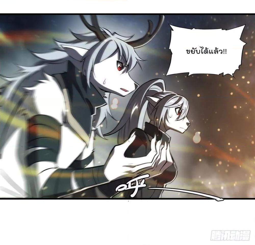Manga-lc-com อ่านมังงะ อ่านการ์ตูน ออนไลน์ ฟรี The Strongest Knight Become To Lolicon Vampire – ผมคืออัศวินผู้แข็งแกร่งที่ถูกสาปให้กลายเป็นแวมไพร์โลลิคอน ตอนที่ 1 2 3 4 5 6 7 8 9 10 11 12 13 14 ฟรี ไม่มีโฆษณา Manga-lc - อ่าน มังงะ อ่าน การ์ตูน ออนไลน์ อ่านมังงะ ฟรี