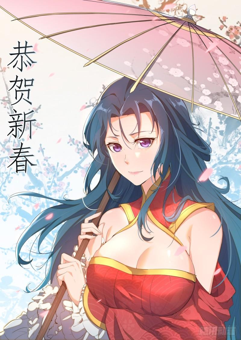 Manga-lc-com อ่านมังงะ อ่านการ์ตูน ออนไลน์ ฟรี Otherworldly Evil Monarch ตอนที่ 1 2 3 4 5 6 7 8 9 10 11 12 13 14 ฟรี ไม่มีโฆษณา Manga-lc - อ่าน มังงะ อ่าน การ์ตูน ออนไลน์ อ่านมังงะ ฟรี