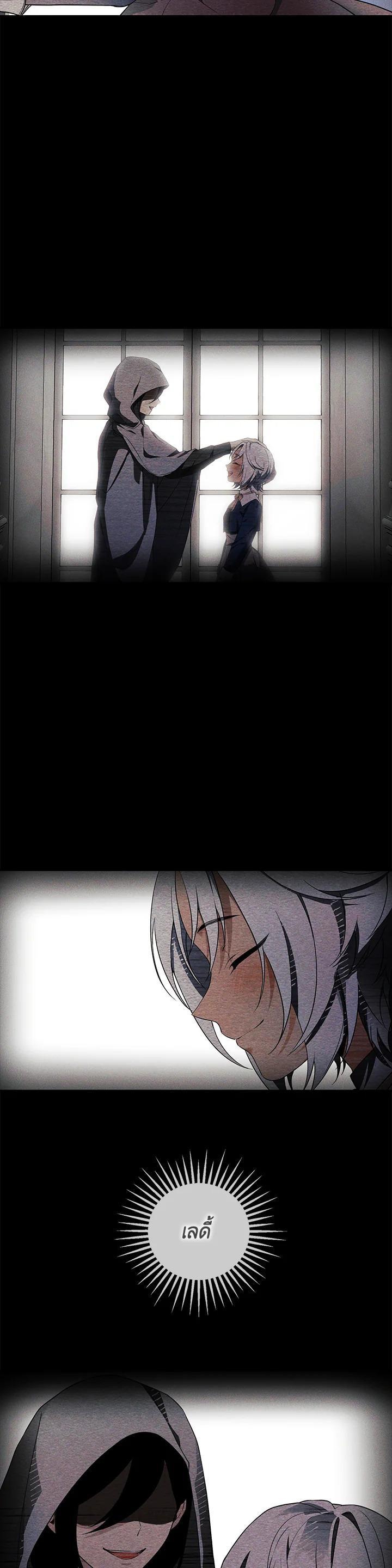 Manga-lc-com อ่านมังงะ อ่านการ์ตูน ออนไลน์ ฟรี Into The Light Once Again ตอนที่ 1 2 3 4 5 6 7 8 9 10 11 12 13 14 ฟรี ไม่มีโฆษณา Manga-lc - อ่าน มังงะ อ่าน การ์ตูน ออนไลน์ อ่านมังงะ ฟรี