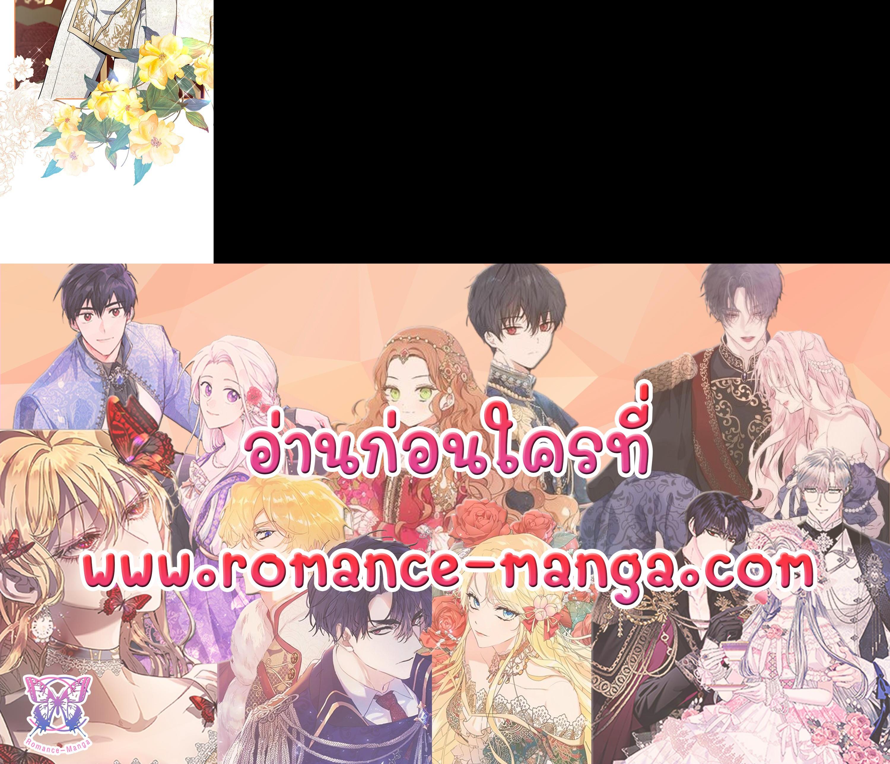 Manga-lc-com อ่านมังงะ อ่านการ์ตูน ออนไลน์ ฟรี Into The Light Once Again ตอนที่ 1 2 3 4 5 6 7 8 9 10 11 12 13 14 ฟรี ไม่มีโฆษณา Manga-lc - อ่าน มังงะ อ่าน การ์ตูน ออนไลน์ อ่านมังงะ ฟรี