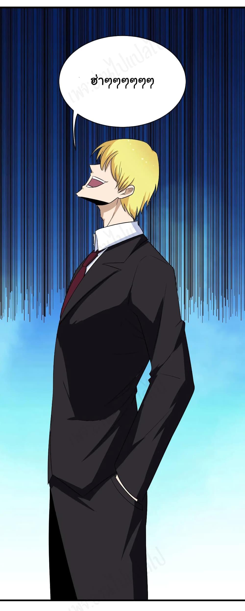 Manga-lc-com อ่านมังงะ อ่านการ์ตูน ออนไลน์ ฟรี Sanjie Taobao Store ตอนที่ 1 2 3 4 5 6 7 8 9 10 11 12 13 14 ฟรี ไม่มีโฆษณา Manga-lc - อ่าน มังงะ อ่าน การ์ตูน ออนไลน์ อ่านมังงะ ฟรี