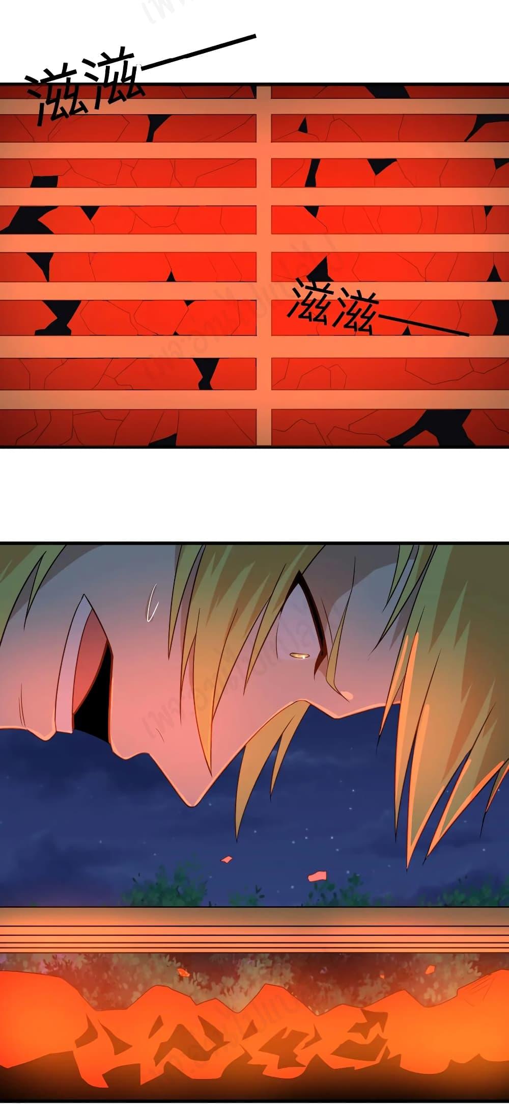 Manga-lc-com อ่านมังงะ อ่านการ์ตูน ออนไลน์ ฟรี Sanjie Taobao Store ตอนที่ 1 2 3 4 5 6 7 8 9 10 11 12 13 14 ฟรี ไม่มีโฆษณา Manga-lc - อ่าน มังงะ อ่าน การ์ตูน ออนไลน์ อ่านมังงะ ฟรี