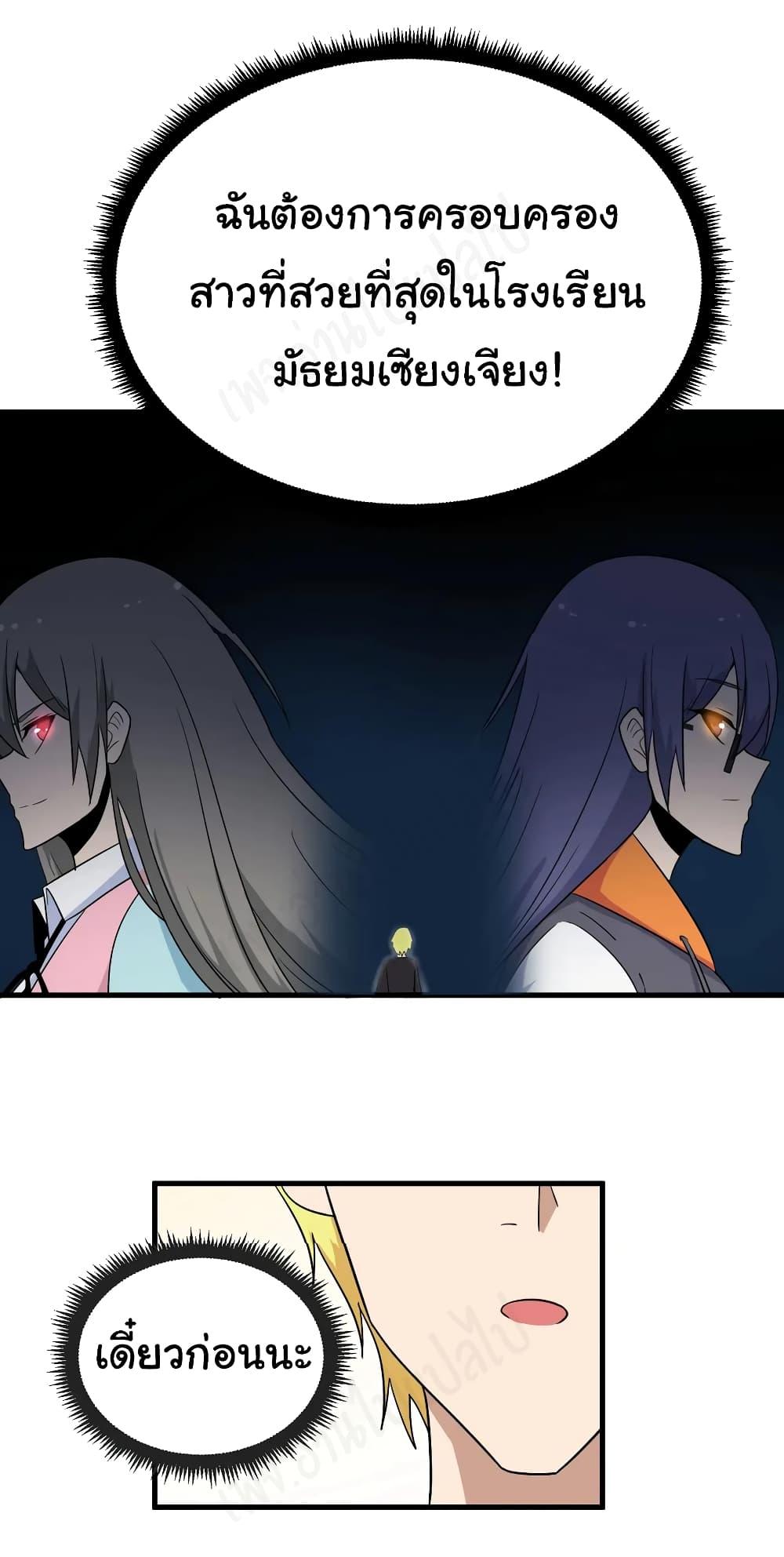 Manga-lc-com อ่านมังงะ อ่านการ์ตูน ออนไลน์ ฟรี Sanjie Taobao Store ตอนที่ 1 2 3 4 5 6 7 8 9 10 11 12 13 14 ฟรี ไม่มีโฆษณา Manga-lc - อ่าน มังงะ อ่าน การ์ตูน ออนไลน์ อ่านมังงะ ฟรี