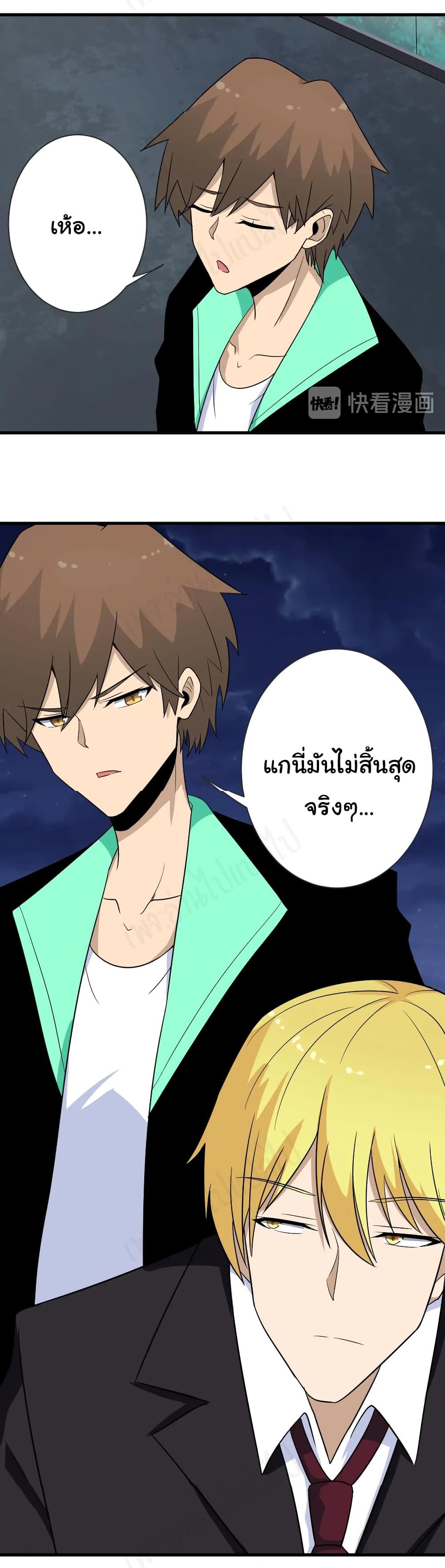 Manga-lc-com อ่านมังงะ อ่านการ์ตูน ออนไลน์ ฟรี Sanjie Taobao Store ตอนที่ 1 2 3 4 5 6 7 8 9 10 11 12 13 14 ฟรี ไม่มีโฆษณา Manga-lc - อ่าน มังงะ อ่าน การ์ตูน ออนไลน์ อ่านมังงะ ฟรี