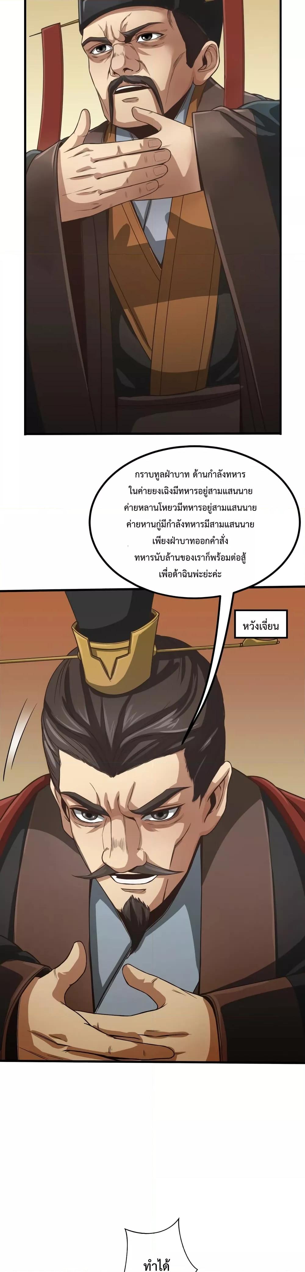 Manga-lc-com อ่านมังงะ อ่านการ์ตูน ออนไลน์ ฟรี IKillToBeGo ตอนที่ 1 2 3 4 5 6 7 8 9 10 11 12 13 14 ฟรี ไม่มีโฆษณา Manga-lc - อ่าน มังงะ อ่าน การ์ตูน ออนไลน์ อ่านมังงะ ฟรี