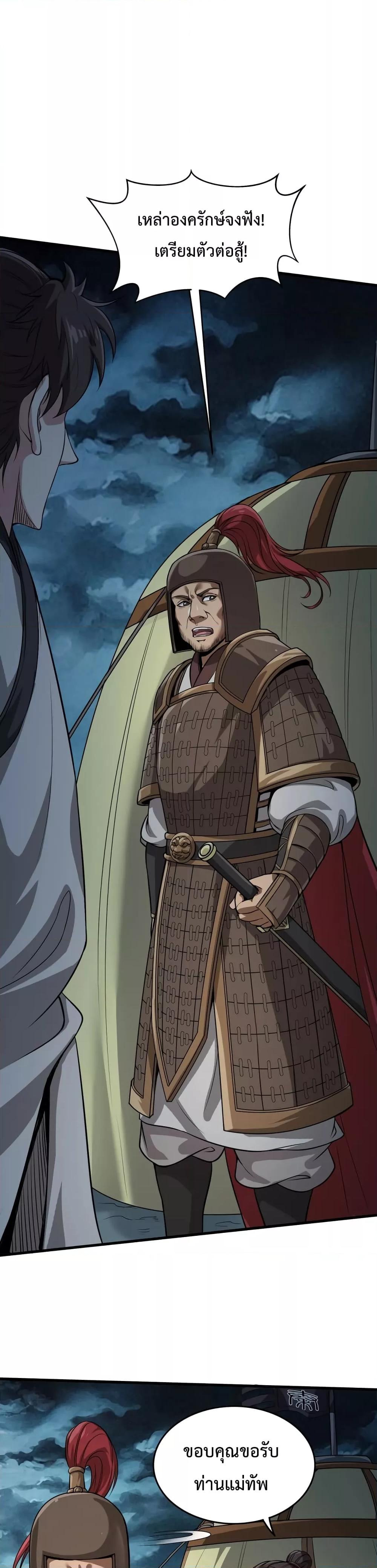 Manga-lc-com อ่านมังงะ อ่านการ์ตูน ออนไลน์ ฟรี IKillToBeGo ตอนที่ 1 2 3 4 5 6 7 8 9 10 11 12 13 14 ฟรี ไม่มีโฆษณา Manga-lc - อ่าน มังงะ อ่าน การ์ตูน ออนไลน์ อ่านมังงะ ฟรี