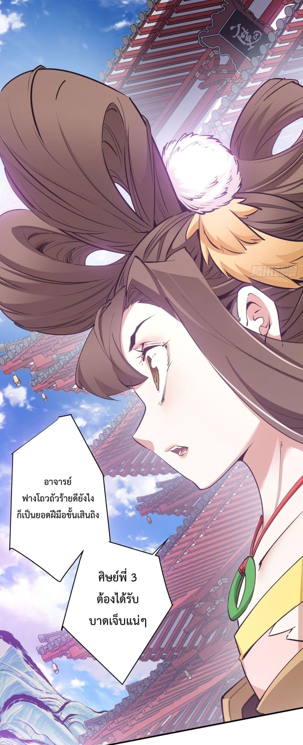 Manga-lc-com อ่านมังงะ อ่านการ์ตูน ออนไลน์ ฟรี MyDisciplesAr ตอนที่ 1 2 3 4 5 6 7 8 9 10 11 12 13 14 ฟรี ไม่มีโฆษณา Manga-lc - อ่าน มังงะ อ่าน การ์ตูน ออนไลน์ อ่านมังงะ ฟรี