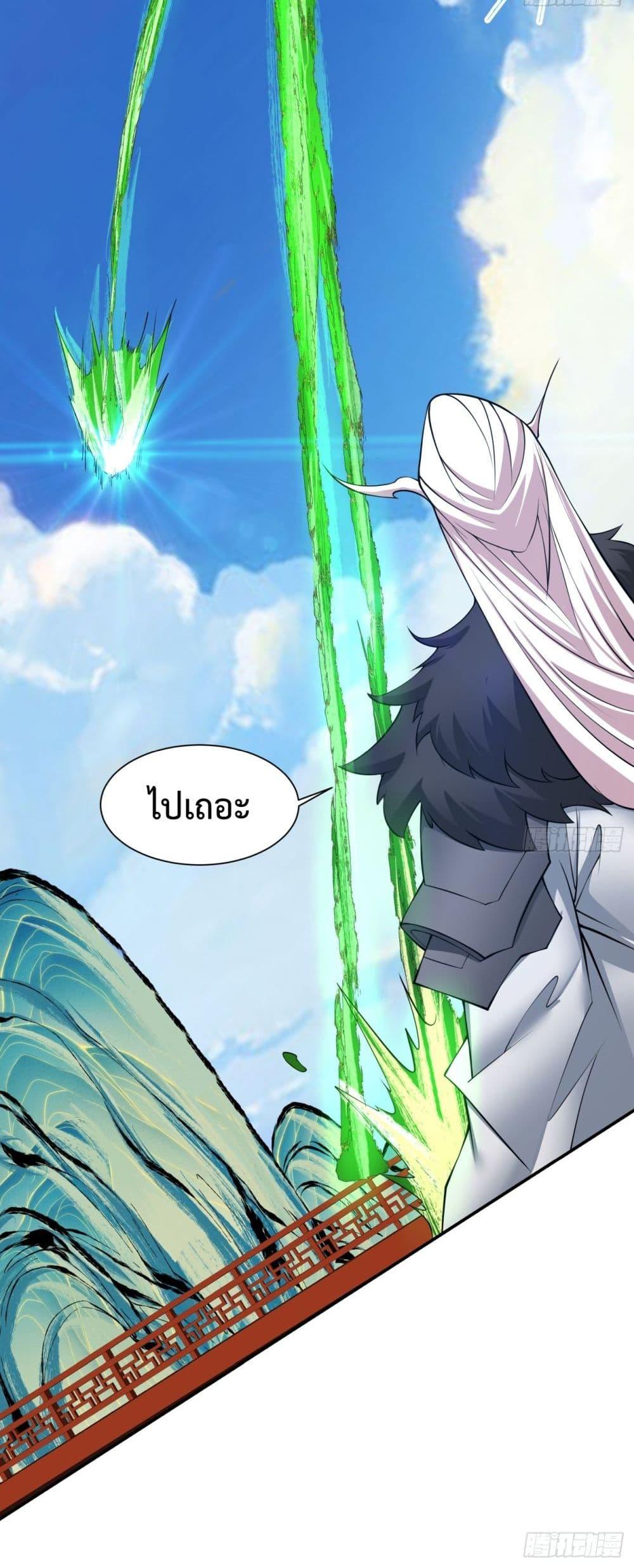 Manga-lc-com อ่านมังงะ อ่านการ์ตูน ออนไลน์ ฟรี MyDisciplesAr ตอนที่ 1 2 3 4 5 6 7 8 9 10 11 12 13 14 ฟรี ไม่มีโฆษณา Manga-lc - อ่าน มังงะ อ่าน การ์ตูน ออนไลน์ อ่านมังงะ ฟรี