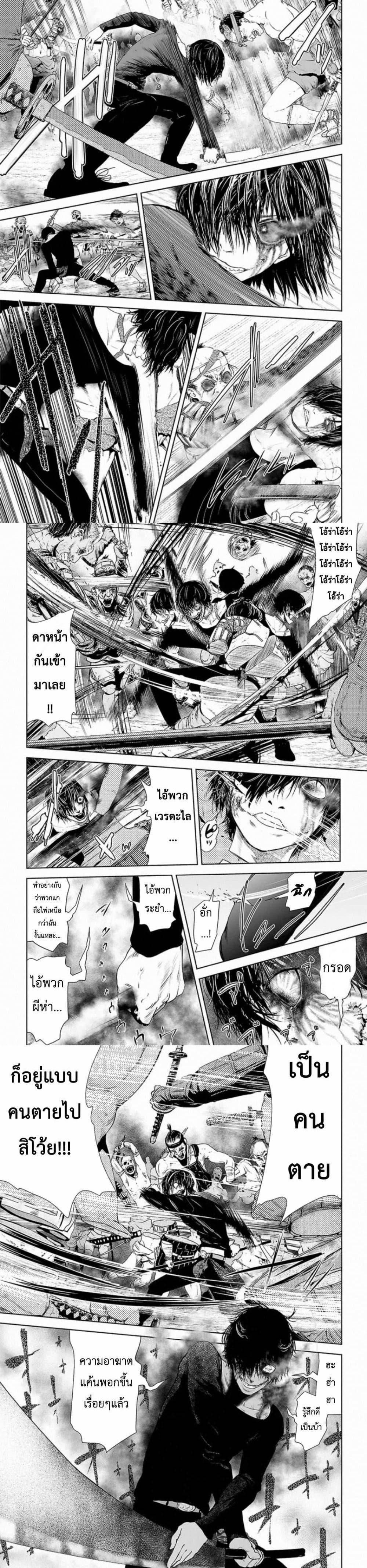 Manga-lc-com อ่านมังงะ อ่านการ์ตูน ออนไลน์ ฟรี VS Evil ตอนที่ 1 2 3 4 5 6 7 8 9 10 11 12 13 14 ฟรี ไม่มีโฆษณา Manga-lc - อ่าน มังงะ อ่าน การ์ตูน ออนไลน์ อ่านมังงะ ฟรี