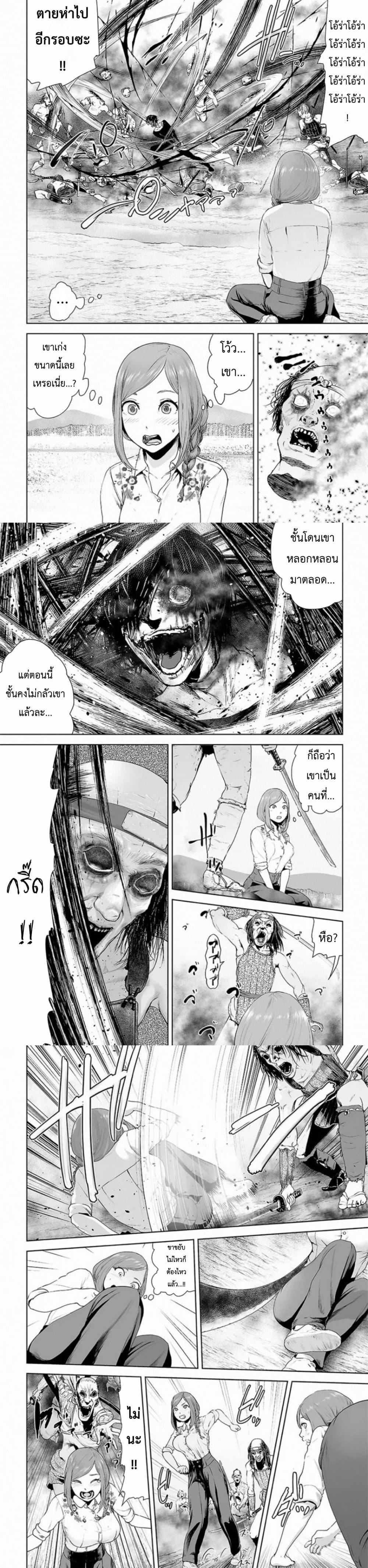 Manga-lc-com อ่านมังงะ อ่านการ์ตูน ออนไลน์ ฟรี VS Evil ตอนที่ 1 2 3 4 5 6 7 8 9 10 11 12 13 14 ฟรี ไม่มีโฆษณา Manga-lc - อ่าน มังงะ อ่าน การ์ตูน ออนไลน์ อ่านมังงะ ฟรี