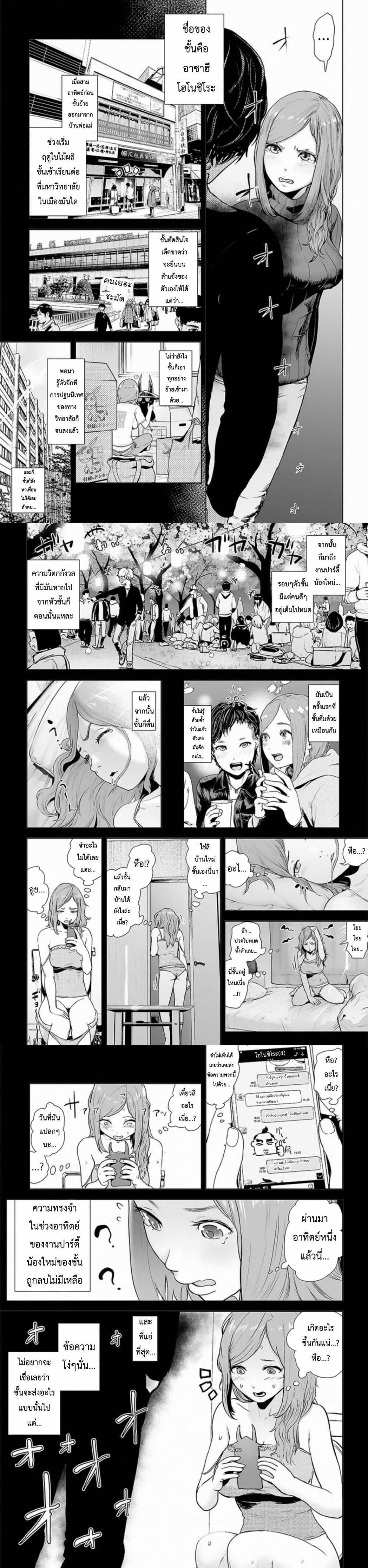 Manga-lc-com อ่านมังงะ อ่านการ์ตูน ออนไลน์ ฟรี VS Evil ตอนที่ 1 2 3 4 5 6 7 8 9 10 11 12 13 14 ฟรี ไม่มีโฆษณา Manga-lc - อ่าน มังงะ อ่าน การ์ตูน ออนไลน์ อ่านมังงะ ฟรี