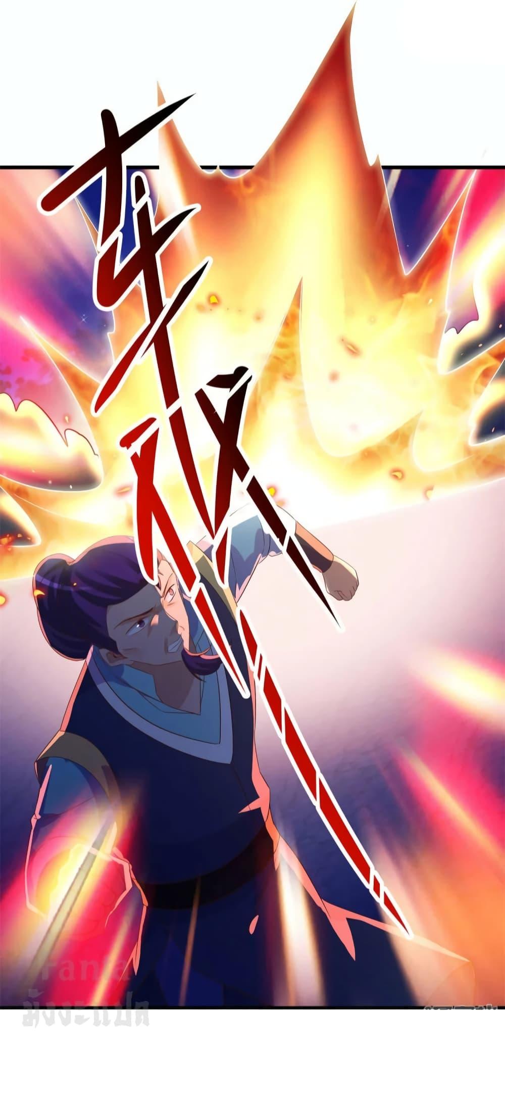 Manga-lc-com อ่านมังงะ อ่านการ์ตูน ออนไลน์ ฟรี Rebirth Earth Immortal Venerable – การหวนคืนของเซียนสวรรค์ ตอนที่ 1 2 3 4 5 6 7 8 9 10 11 12 13 14 ฟรี ไม่มีโฆษณา Manga-lc - อ่าน มังงะ อ่าน การ์ตูน ออนไลน์ อ่านมังงะ ฟรี