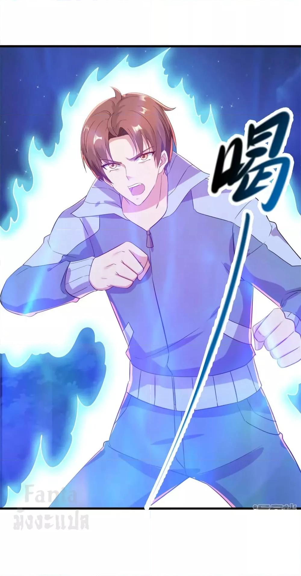 Manga-lc-com อ่านมังงะ อ่านการ์ตูน ออนไลน์ ฟรี Rebirth Earth Immortal Venerable – การหวนคืนของเซียนสวรรค์ ตอนที่ 1 2 3 4 5 6 7 8 9 10 11 12 13 14 ฟรี ไม่มีโฆษณา Manga-lc - อ่าน มังงะ อ่าน การ์ตูน ออนไลน์ อ่านมังงะ ฟรี