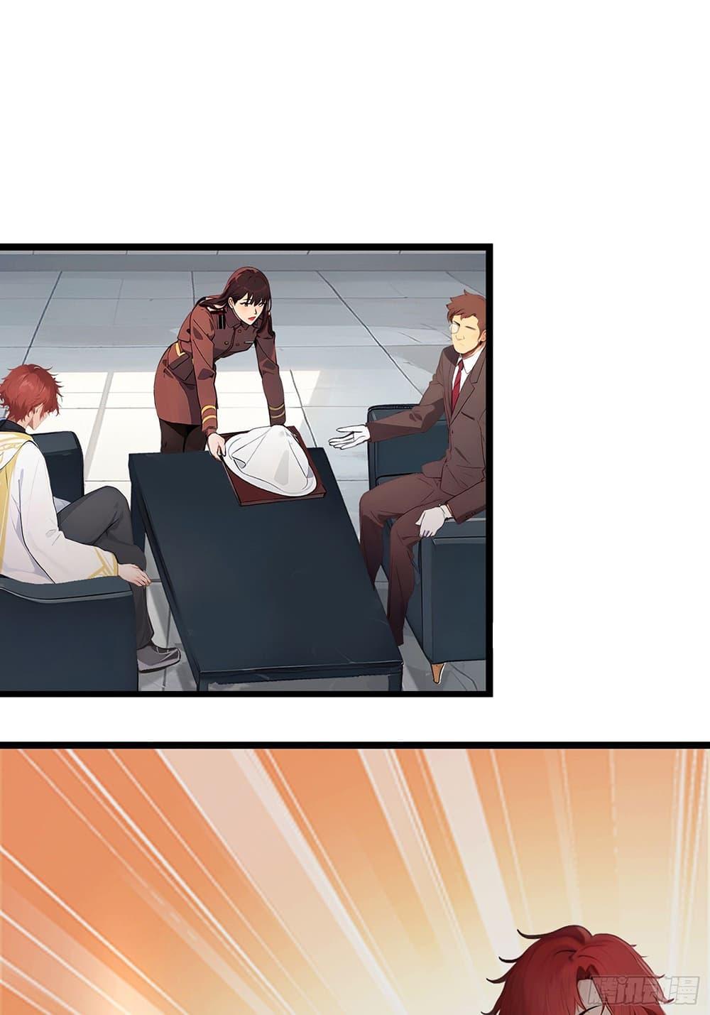Manga-lc-com อ่านมังงะ อ่านการ์ตูน ออนไลน์ ฟรี เปลี่ยนอาชีพแล้ ตอนที่ 1 2 3 4 5 6 7 8 9 10 11 12 13 14 ฟรี ไม่มีโฆษณา Manga-lc - อ่าน มังงะ อ่าน การ์ตูน ออนไลน์ อ่านมังงะ ฟรี