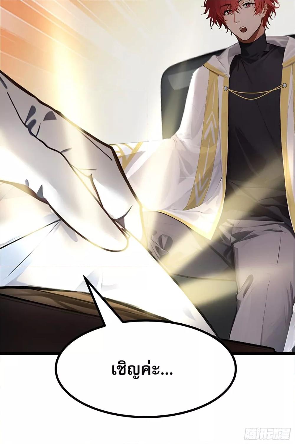 Manga-lc-com อ่านมังงะ อ่านการ์ตูน ออนไลน์ ฟรี เปลี่ยนอาชีพแล้ ตอนที่ 1 2 3 4 5 6 7 8 9 10 11 12 13 14 ฟรี ไม่มีโฆษณา Manga-lc - อ่าน มังงะ อ่าน การ์ตูน ออนไลน์ อ่านมังงะ ฟรี