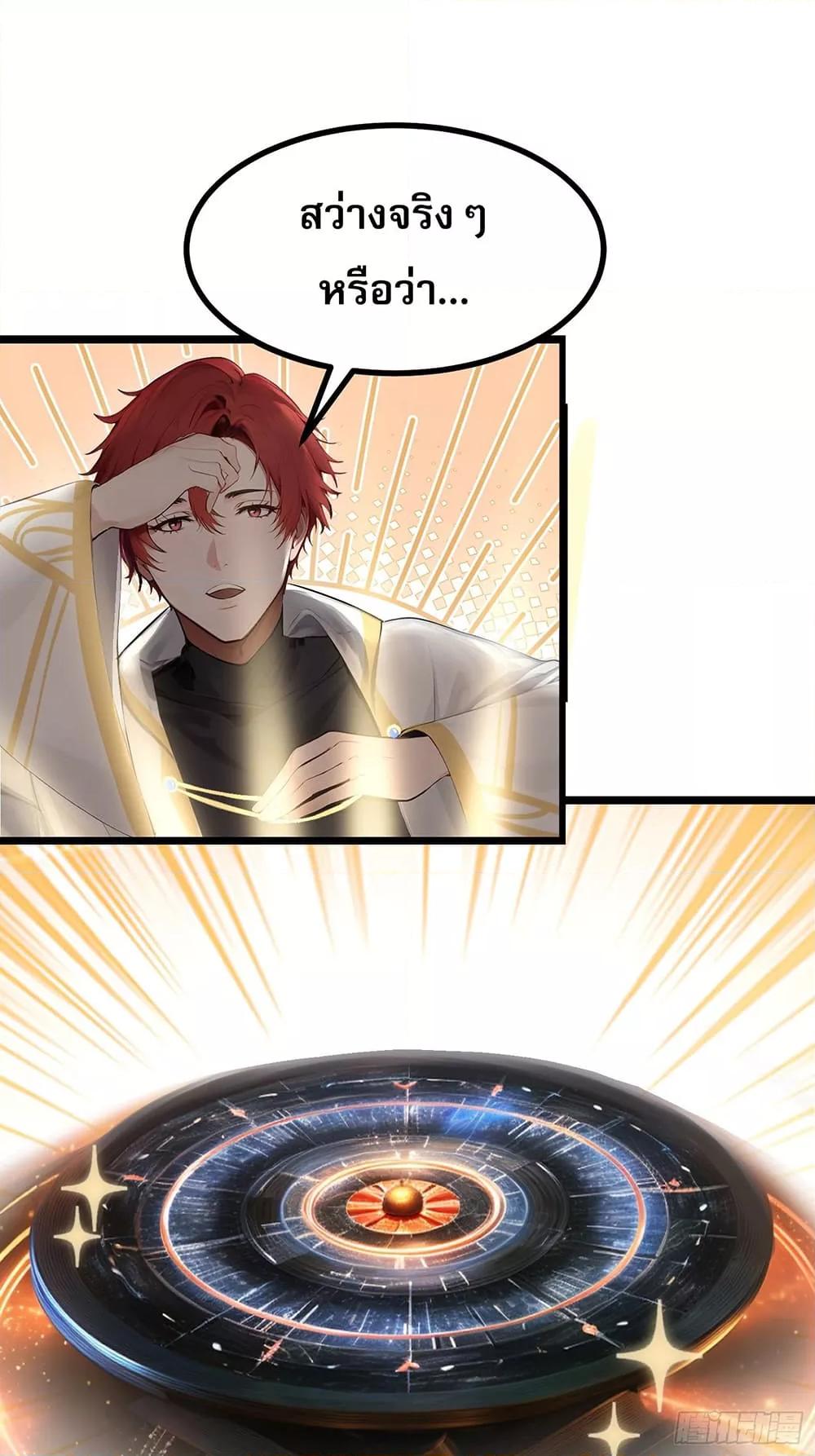 Manga-lc-com อ่านมังงะ อ่านการ์ตูน ออนไลน์ ฟรี เปลี่ยนอาชีพแล้ ตอนที่ 1 2 3 4 5 6 7 8 9 10 11 12 13 14 ฟรี ไม่มีโฆษณา Manga-lc - อ่าน มังงะ อ่าน การ์ตูน ออนไลน์ อ่านมังงะ ฟรี