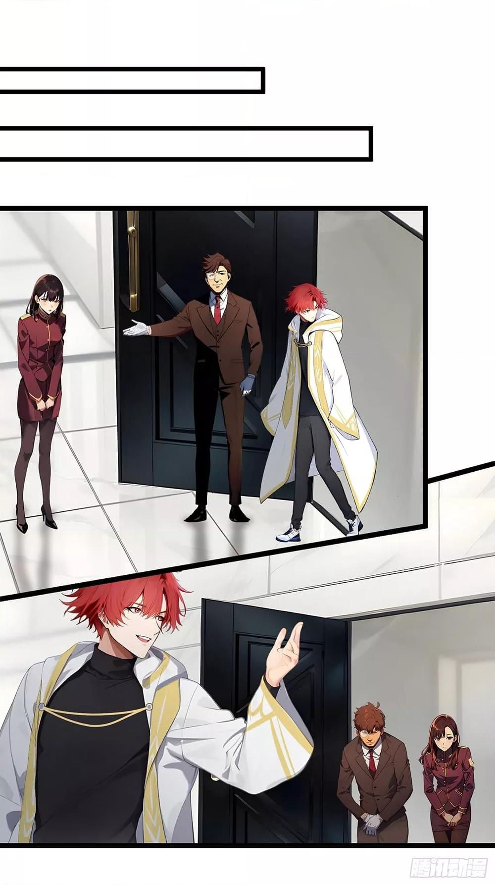Manga-lc-com อ่านมังงะ อ่านการ์ตูน ออนไลน์ ฟรี เปลี่ยนอาชีพแล้ ตอนที่ 1 2 3 4 5 6 7 8 9 10 11 12 13 14 ฟรี ไม่มีโฆษณา Manga-lc - อ่าน มังงะ อ่าน การ์ตูน ออนไลน์ อ่านมังงะ ฟรี