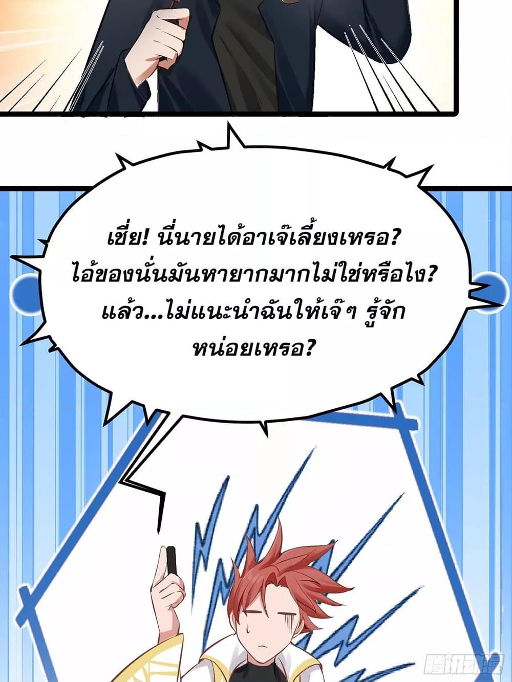 Manga-lc-com อ่านมังงะ อ่านการ์ตูน ออนไลน์ ฟรี เปลี่ยนอาชีพแล้ ตอนที่ 1 2 3 4 5 6 7 8 9 10 11 12 13 14 ฟรี ไม่มีโฆษณา Manga-lc - อ่าน มังงะ อ่าน การ์ตูน ออนไลน์ อ่านมังงะ ฟรี