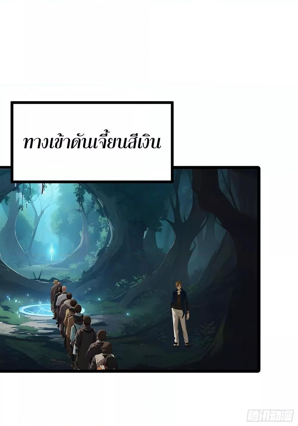 Manga-lc-com อ่านมังงะ อ่านการ์ตูน ออนไลน์ ฟรี เปลี่ยนอาชีพแล้ ตอนที่ 1 2 3 4 5 6 7 8 9 10 11 12 13 14 ฟรี ไม่มีโฆษณา Manga-lc - อ่าน มังงะ อ่าน การ์ตูน ออนไลน์ อ่านมังงะ ฟรี