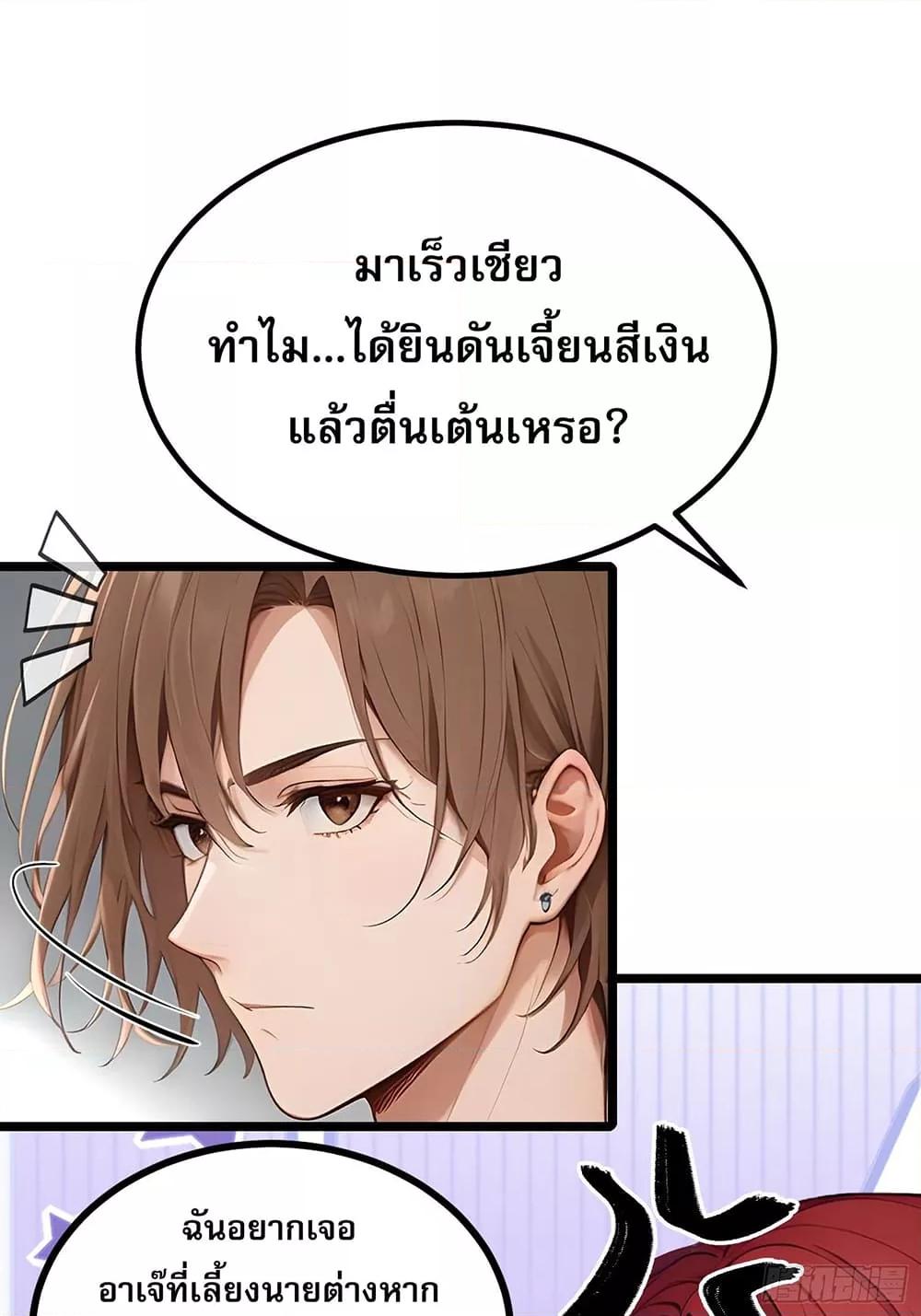 Manga-lc-com อ่านมังงะ อ่านการ์ตูน ออนไลน์ ฟรี เปลี่ยนอาชีพแล้ ตอนที่ 1 2 3 4 5 6 7 8 9 10 11 12 13 14 ฟรี ไม่มีโฆษณา Manga-lc - อ่าน มังงะ อ่าน การ์ตูน ออนไลน์ อ่านมังงะ ฟรี